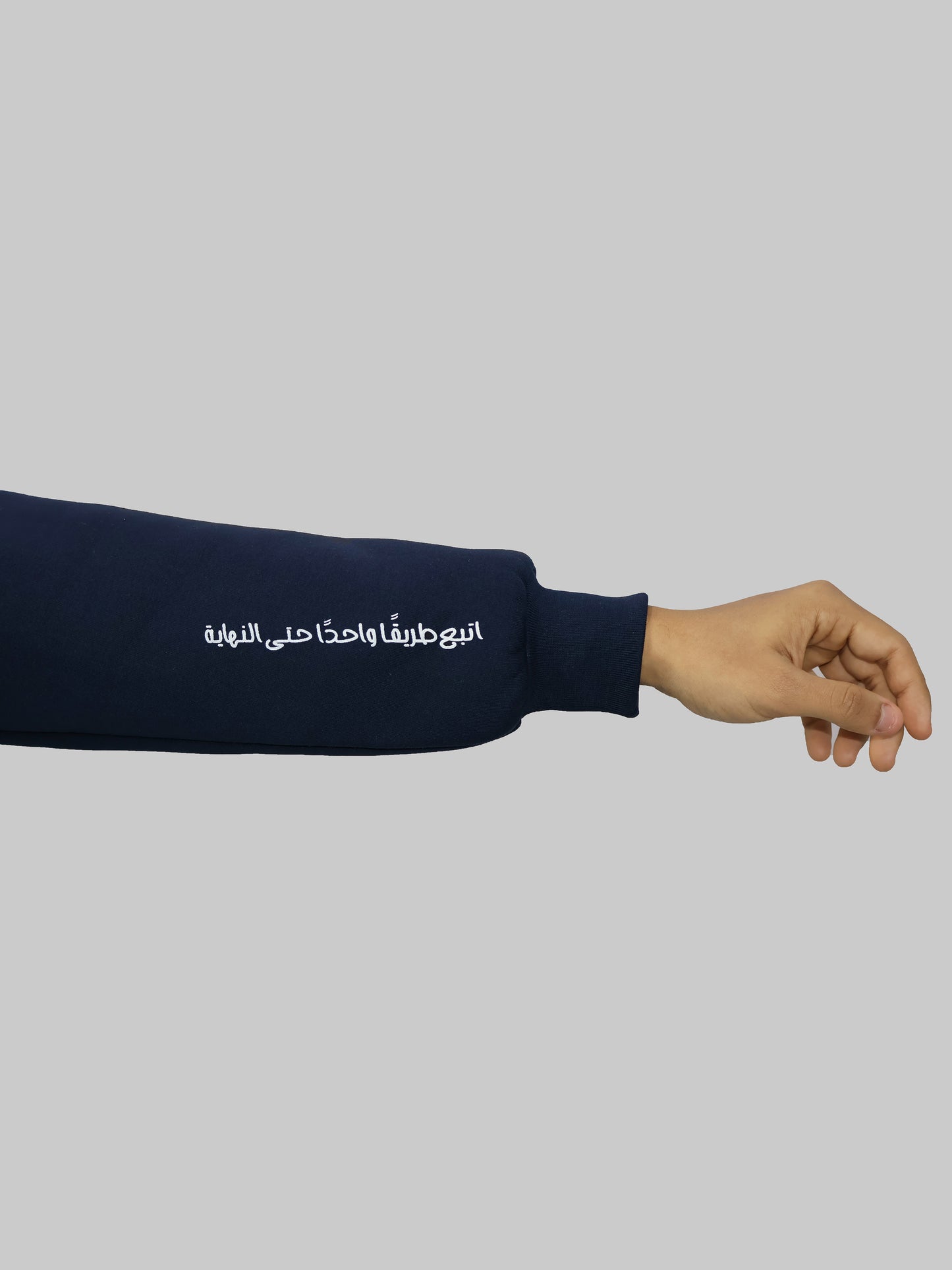 Oversized Hoodie "مَليءٌ بالأحلام"